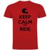 Kruskis Keep Calm And Ride μπλουζάκι με κοντό μανίκι